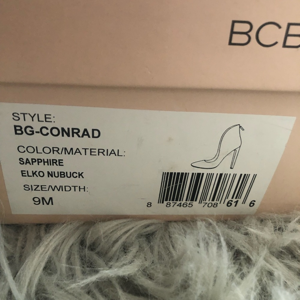Sexy BCBG pumps - Picture 7 of 8